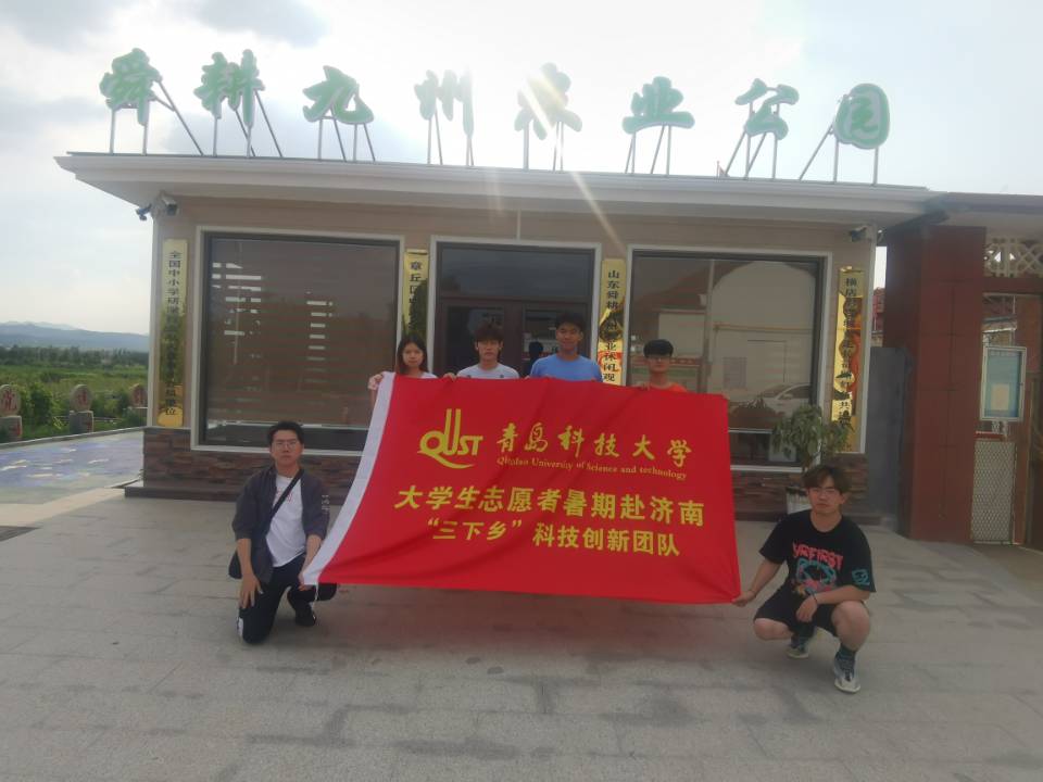 4EA53BD94538ECC5C2CA9B4F7D14C178