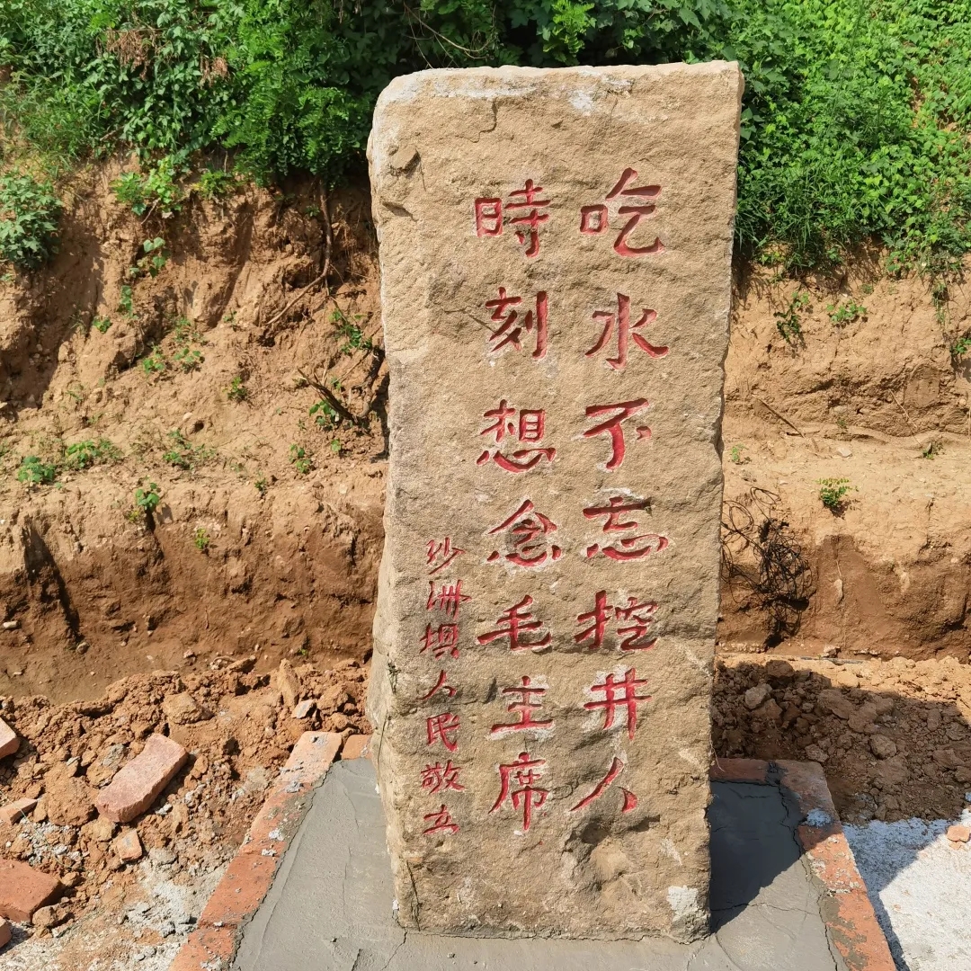 90894804E193A877F4343AA9C333214E